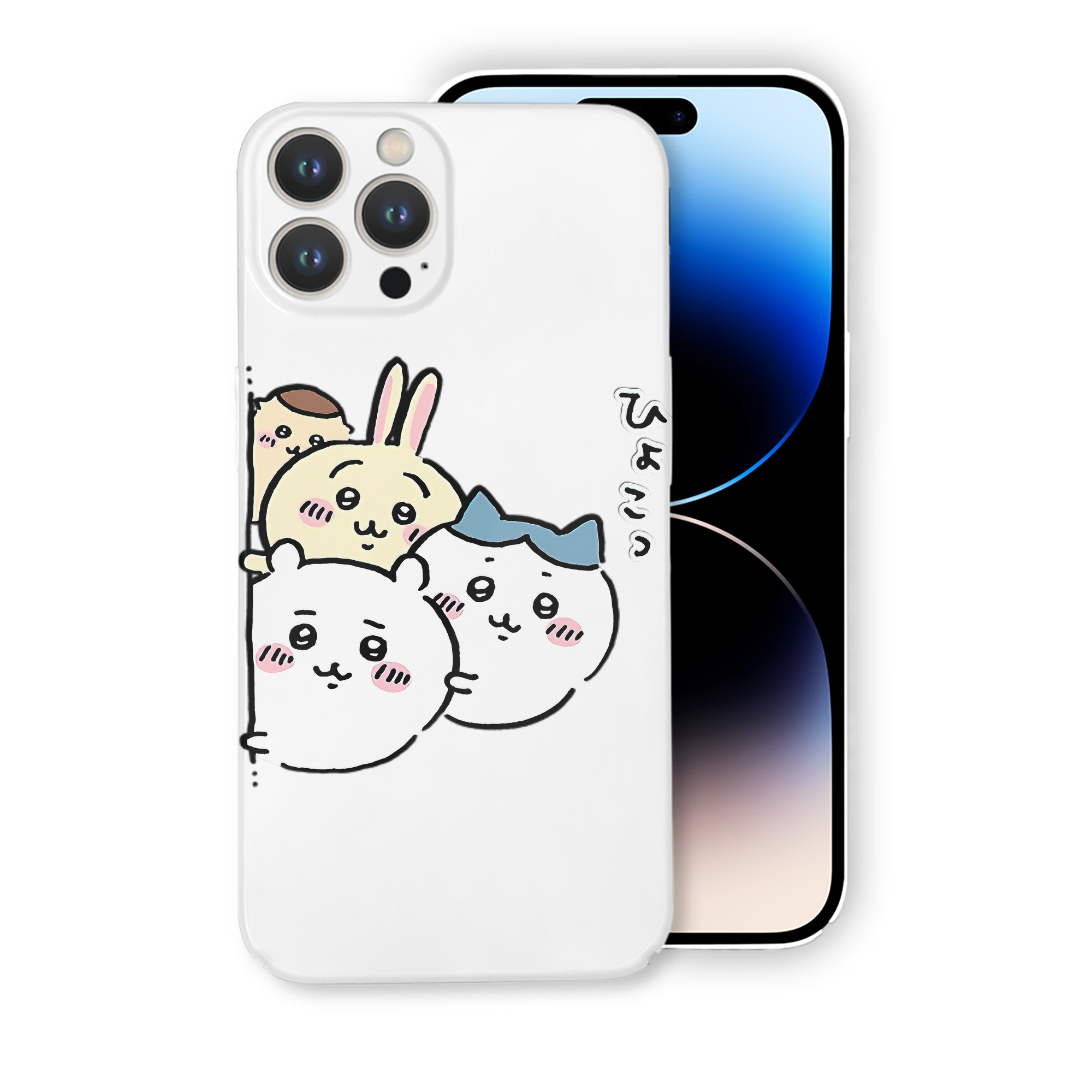 （画像用） ちいかわ ちいかわ Chii-kawa chiikawa 【iPhone 14シリーズ対応】ハードケース